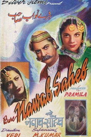 Bade Nawab Saheb's poster