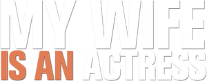 My Wife Is an Actress's poster