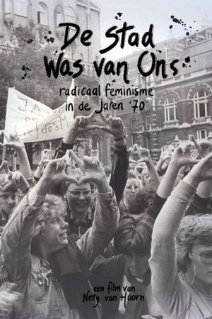 The City Was Ours's poster