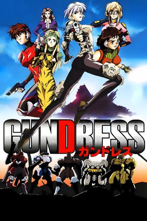 Gundress's poster