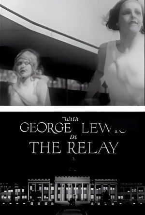 The Relay's poster