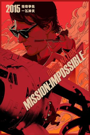 Mission: Impossible - Rogue Nation's poster