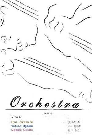 Orchestra's poster