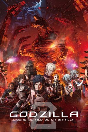 Godzilla: City on the Edge of Battle's poster