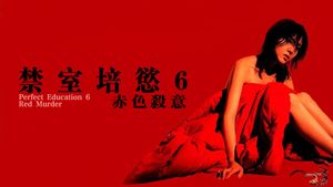 Perfect Education 6: Red Murder's poster