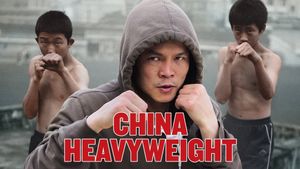 China Heavyweight's poster