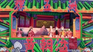 Mazu Procession's poster