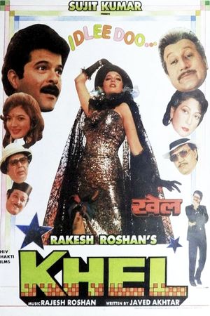 Khel's poster