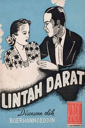 Lintah Darat's poster