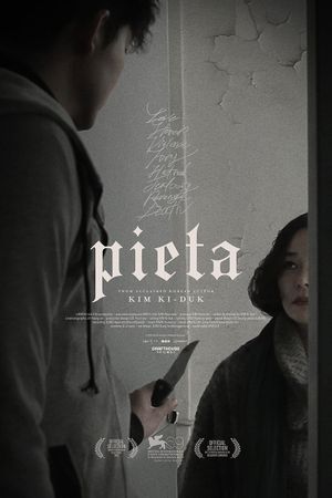 Pieta's poster