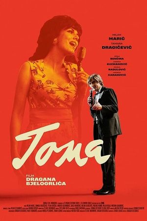 Toma's poster
