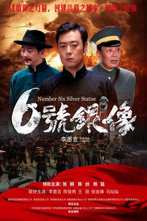 Number Six Silver Statue's poster