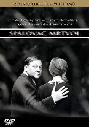 The Cremator's poster