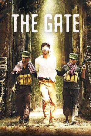 The Gate's poster
