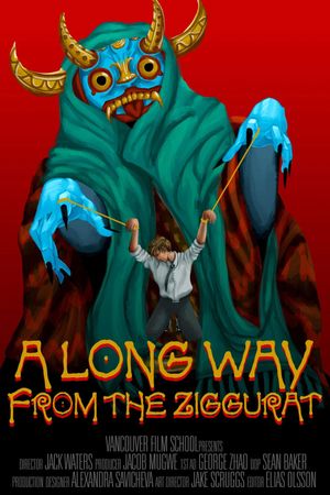 A long way from the ziggurat's poster