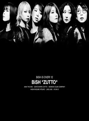 BiSH - COLONiZED TOUR at Kurayoshi Mirai Center, Tottori 2022's poster