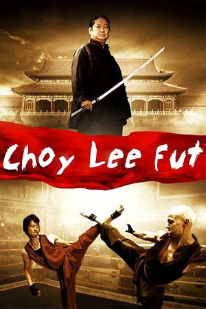 Choyleefut: Speed of Light's poster