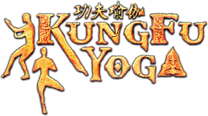 Kung Fu Yoga's poster