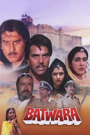 Batwara's poster