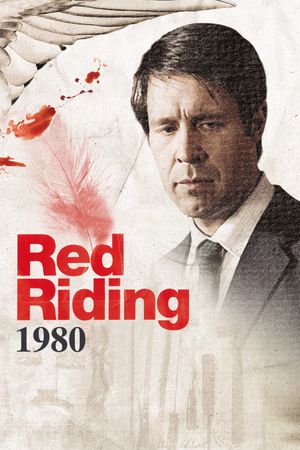 Red Riding: The Year of Our Lord 1980's poster