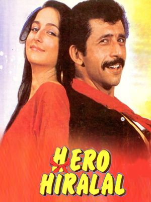 Hero Hiralal's poster