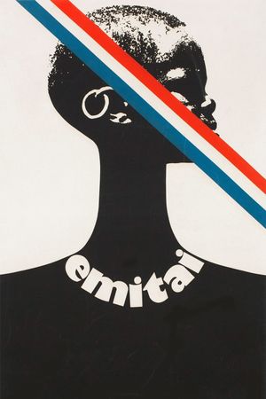 Emitai's poster