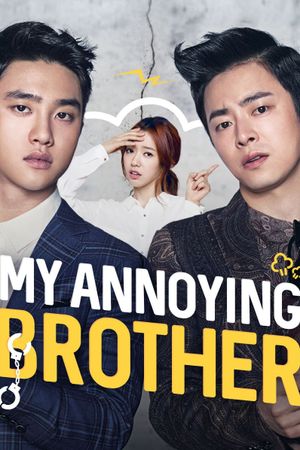 My Annoying Brother's poster