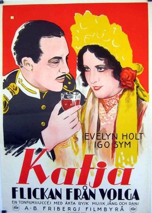 Das Wolgamädchen's poster