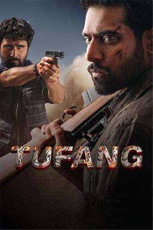 Tufang's poster