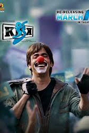 Kick's poster