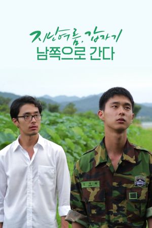 Going South's poster