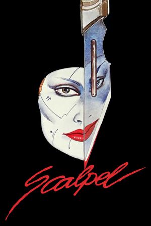 Scalpel's poster
