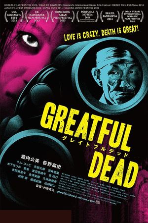 Greatful Dead's poster