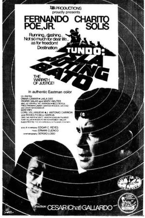 Tundo: isla puting bato's poster