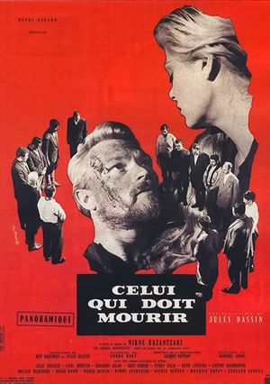 He Who Must Die's poster