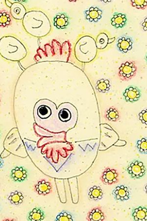 Always smile's poster