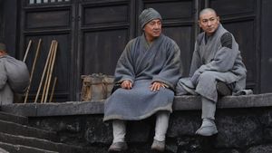 Shaolin's poster