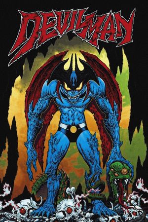 Devilman - Volume 1: The Birth's poster