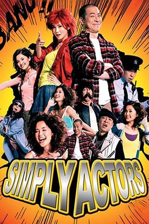 Simply Actors's poster