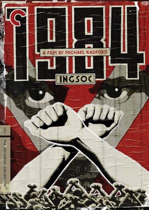 1984's poster