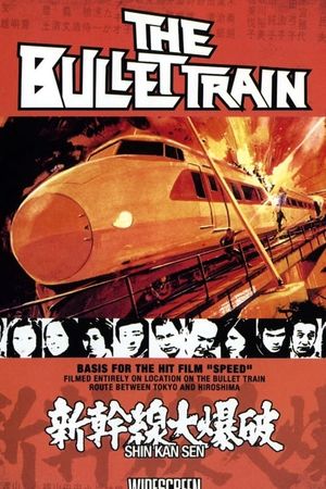 Bullet Train's poster image