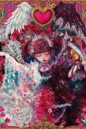 大森靖子-大森靖子【ごはん盤】's poster