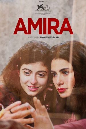 Amira's poster