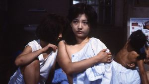 Female Prisoner: Cage's poster