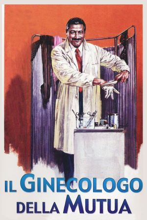 Il ginecologo della mutua's poster
