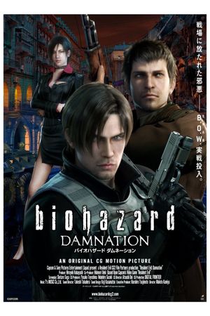 Resident Evil: Damnation's poster
