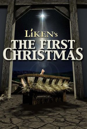 The First Christmas's poster