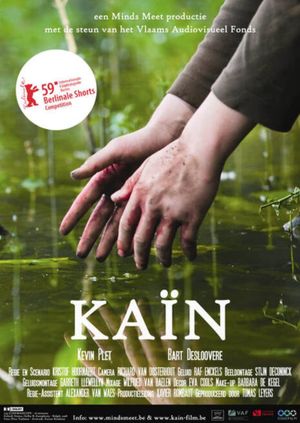 Kaïn's poster