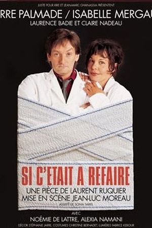 Si c'était à refaire's poster image