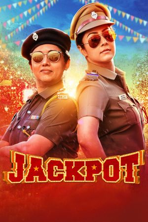 Jackpot's poster